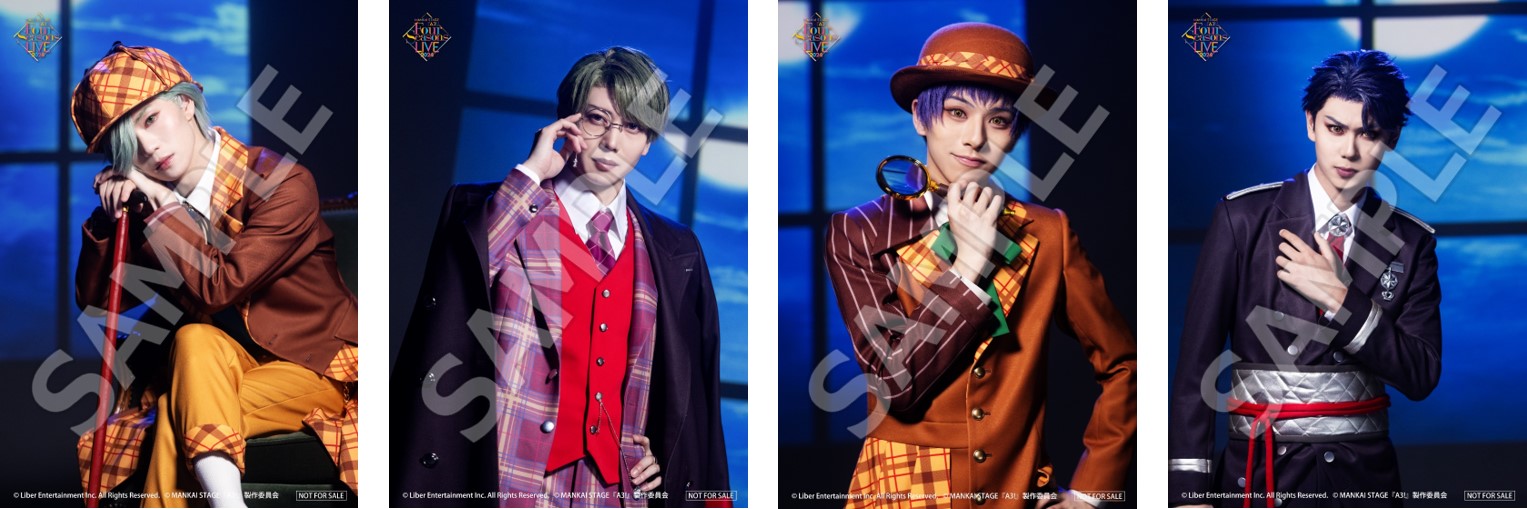 MANKAI STAGE『A3!』～Four Seasons LIVE 2024～ MIX COLLECTION